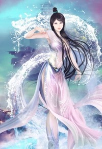 神通無量