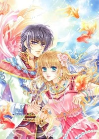 採花賊