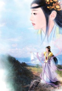 火影忍者之劍仙傳