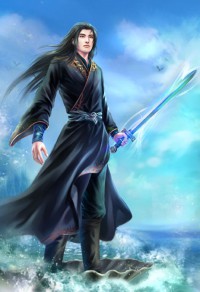 漢鄉