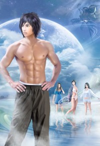 神級召喚師（禁慾受）