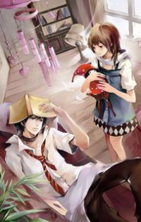 馭夢錄
